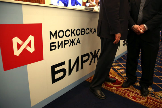 Московская биржа меняет структуру управления
