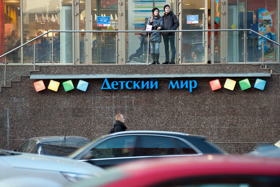 Выручка «Детского мира» за I квартал выросла на 35%