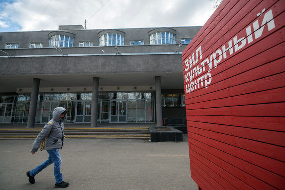 Культурный центр ЗиЛ отметит столетие знаменитого завода премьерой нового балета