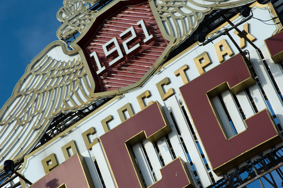 ОСАГО впервые довело «Росгосстрах» до убытка