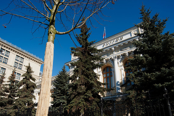 ЦБ сохранит ключевую ставку в пятницу - прогноз