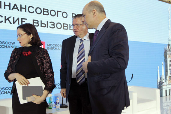 Председатель ЦБ Эльвира Набиуллина, министр экономического развития Алексей Улюкаев и министр финансов Антон Силуанов (слева направо) указали вектор пенсионной реформы