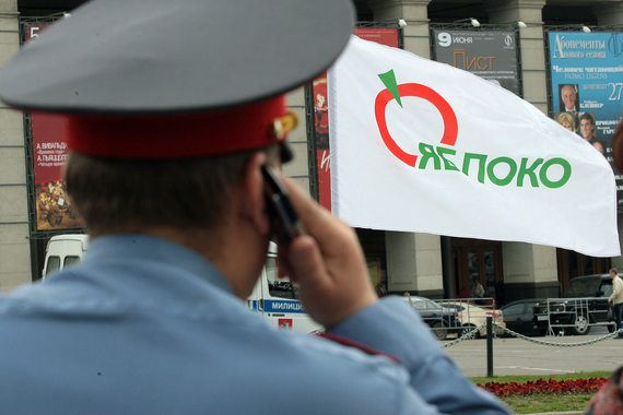 «Яблоко» может собрать вокруг себя новую коалицию