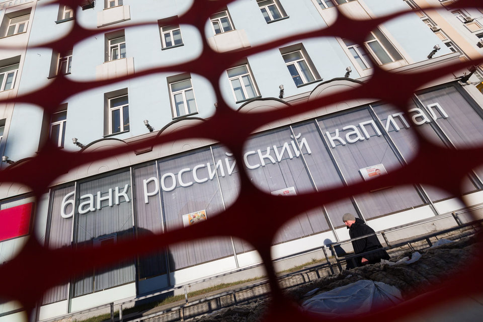 У «Российского капитала» была возможность провести due dilligence банка, пока судьба «Пойдем!» была не определена и все банки группы были переданы «дочке» АСВ