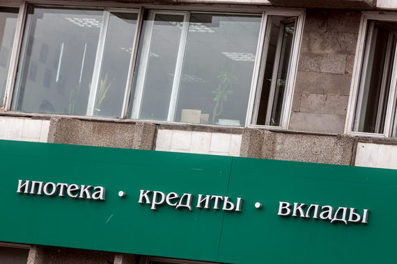 Бумага будет иметь двойное обеспечение – ипотечные кредиты и солидарное поручительство АИЖК