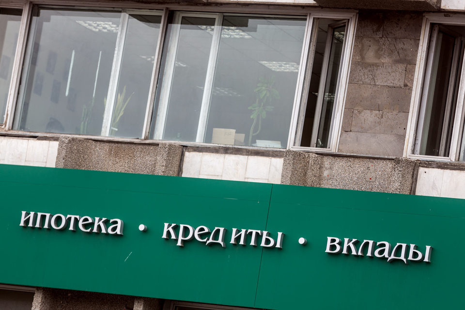 Бумага будет иметь двойное обеспечение – ипотечные кредиты и солидарное поручительство АИЖК
