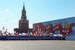 Профсоюзное шествие в Москве