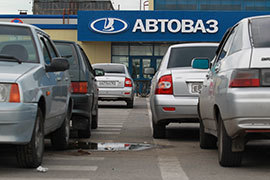 «АвтоВАЗ»