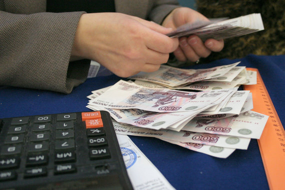 Вознаграждение пенсионных фондов и их управляющих за работу с накоплениями граждан достигает 20–30% от полученного инвестиционного дохода