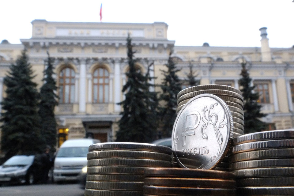 ЦБ не понижал ставку с августа 2015 г.