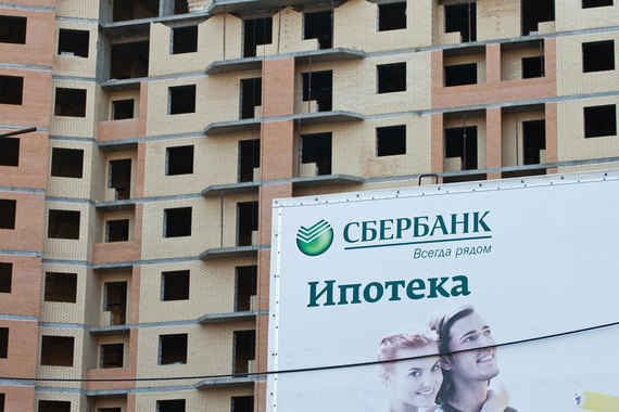 Представитель Сбербанка подтвердил, что на 1 марта по портфелю и выдачам доля Сбербанка составляет 55%