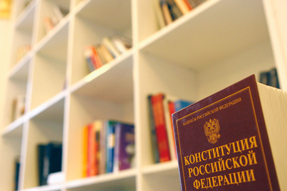 Конституционный суд все чаще признает нормативные акты не соответствующими Конституции – это лучший способ добиться исполнения решений, считают в суде