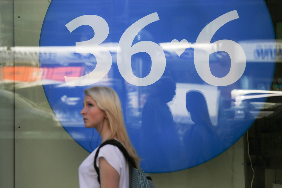 «Аптечная сеть 36,6» могла купить товарный знак «Горздрав» не на рыночных условиях