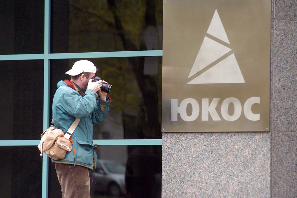Несмотря на отмену решения гаагского арбитража о взыскании с России $50 млрд, акционеры ЮКОСа добиваются продолжения этого дела в США