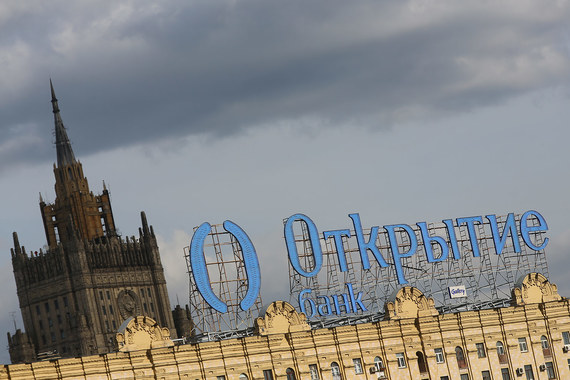 «Открытие» признало себя одним из крупнейших кредиторов России