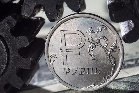 Минфин ждет от госкомпаний круглую сумму в этом году