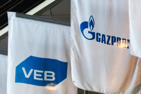 «Газпром» поможет ВЭБу