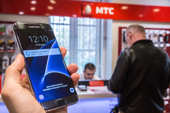 Пока МТС – единственная крупная сеть в России, продающая смартфоны Samsung