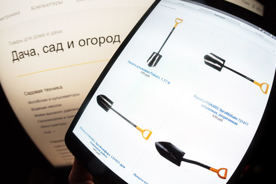Товары для дома и дачи становятся хитом для интернет-покупателей