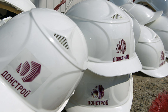 «Дон-строй инвест» освобождает жилье