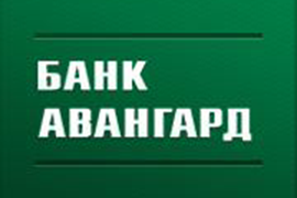 Банк «Авангард»