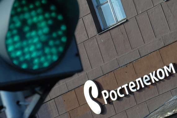 Побороться за контракт Москвы намерен «Ростелеком»