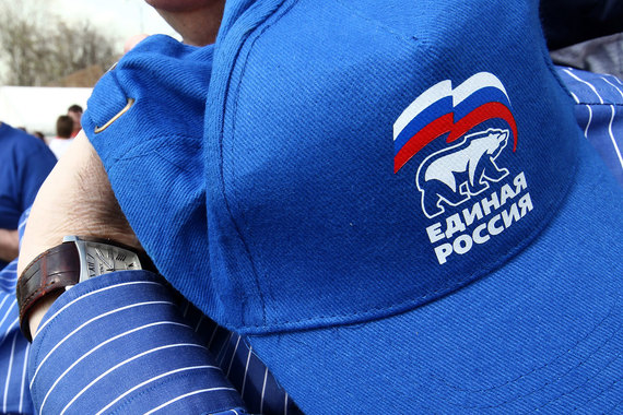 «Единая Россия» раскрыла расходы на праймериз
