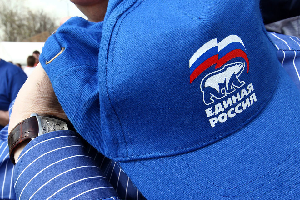 «Единая Россия» раскрыла расходы на праймериз