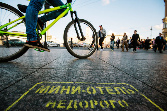Хостелы выгоняют из квартир