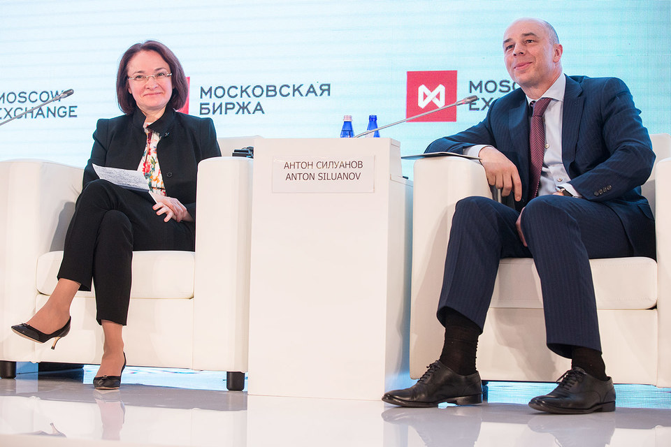 Председатель ЦБ Эльвира Набиуллина и министр финансов Антон Силуанов