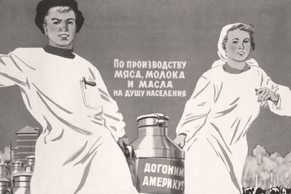 Стремление встать вровень с развитым миром и даже опередить его сегодня опять превращается в подобие национальной идеи