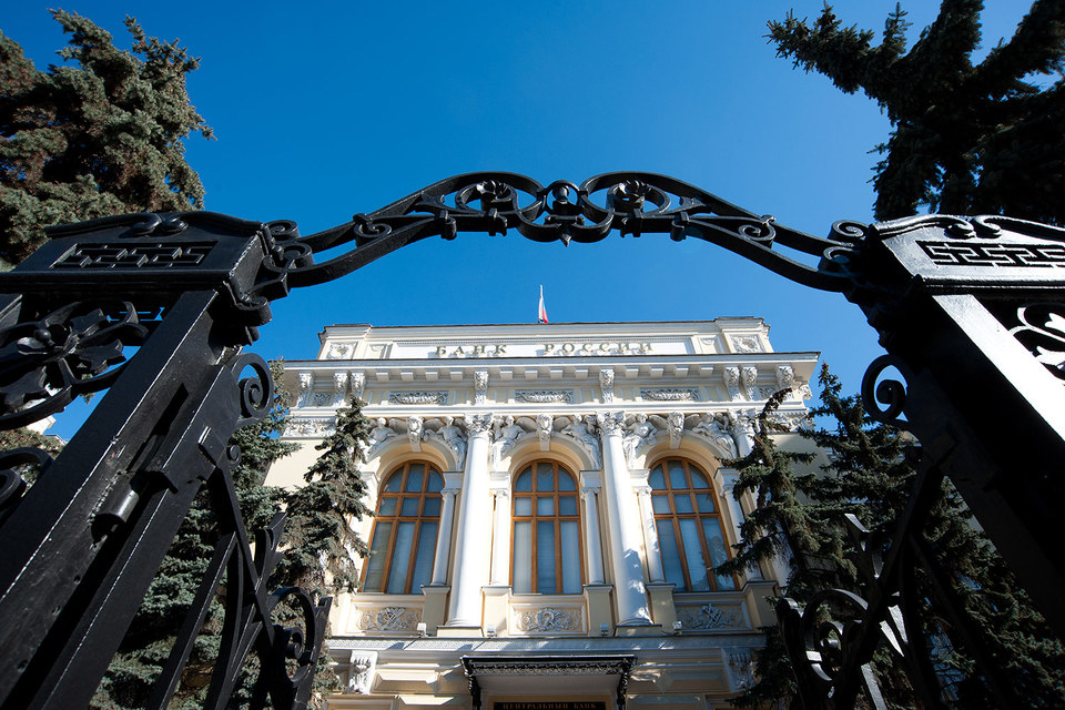 ЦБ продолжает наступление на форекс