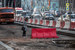 Ремонт московских улиц