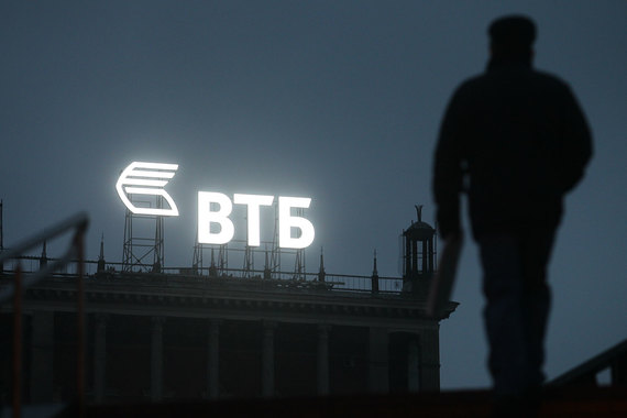 ВТБ заработал в I квартале меньше прогнозов – 600 млн руб.