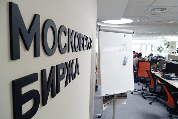 Рост комиссионных доходов составил 32%