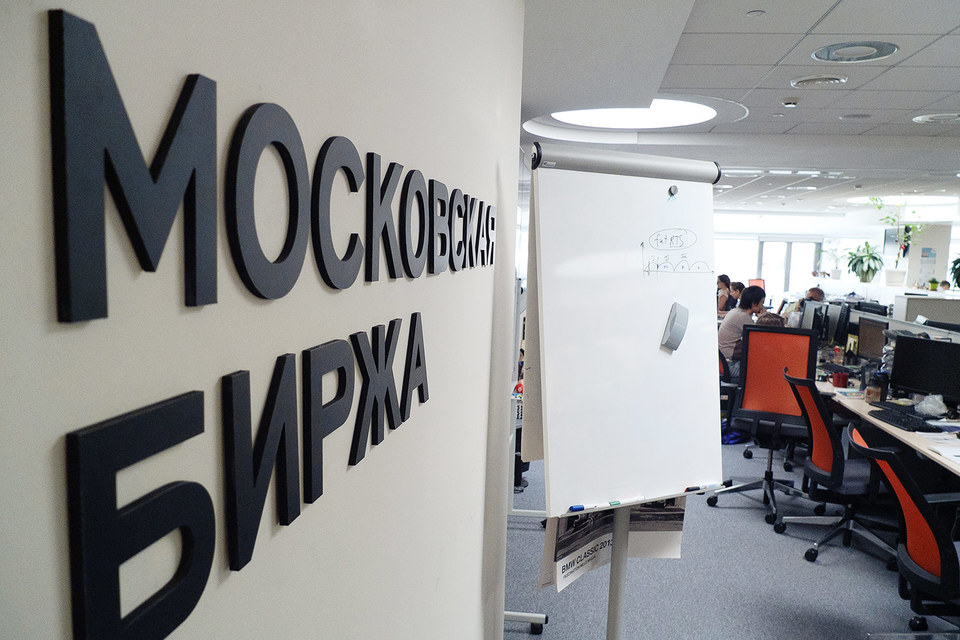 Рост комиссионных доходов составил 32%