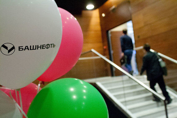 Государство хочет найти покупателя на половину акций «Башнефти»