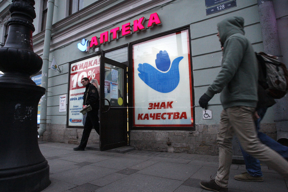 Сеть из 83 аптек принадлежит администрации Петербурга