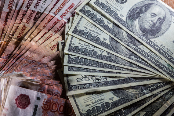 Деньги для зарубежных инвестиций у компаний из развивающихся стран по-прежнему есть