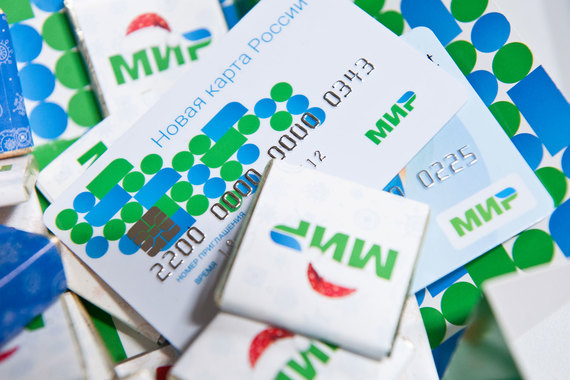 В России такая карта будет работать как «Мир», а за рубежом, где карты «Мир» не принимают, как JCB