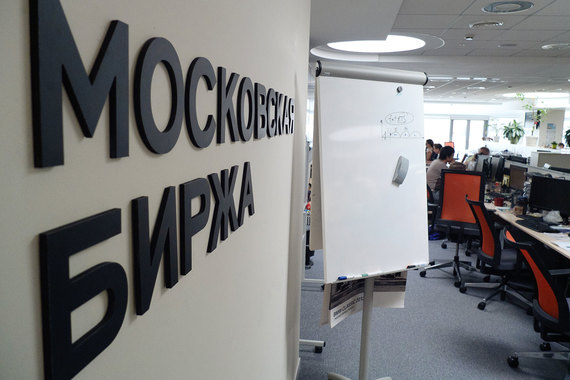 Прибыль Московской биржи в начале 2016 г. оказалась чуть ниже, чем годом ранее