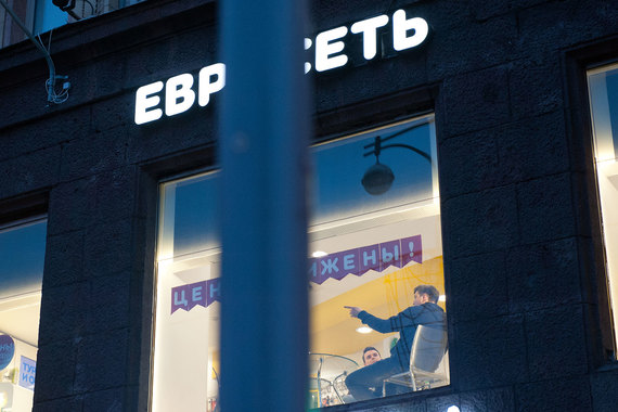 По половине «Евросети» принадлежит «Вымпелкому» и «Мегафону»