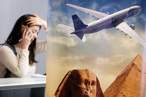 Пропал самолет EgyptAir, летевший из Парижа в Каир