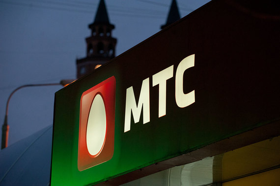Многие показатели МТС теперь останутся в тени