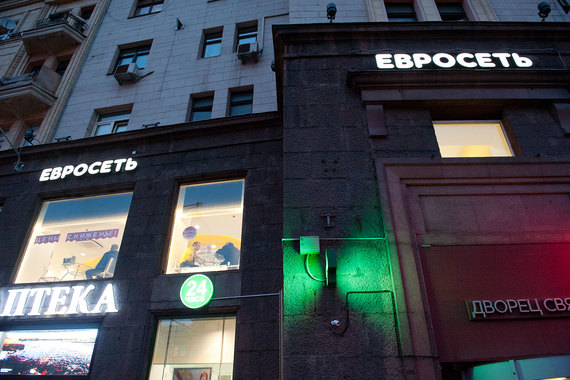 «Мегафон» и «Вымпелком» владеют «Евросетью» на паритетной основе и обсуждают разделение ее бизнеса на две части, рассказали ранее «Ведомостям» сразу три человека