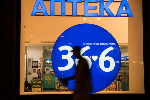 В офисах крупнейшей «Аптечной сети 36,6» прошли обыски