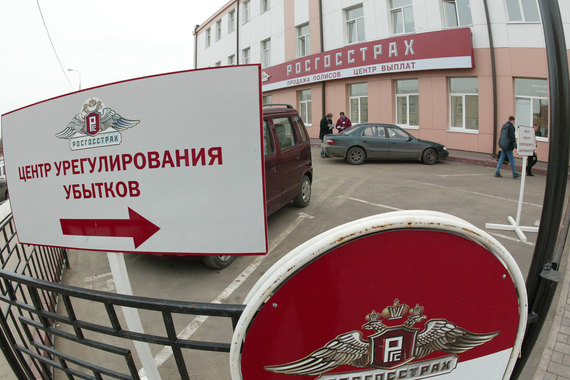 С начала 2016 г. выплаты «Росгосстраха» по ОСАГО впервые превышают сборы