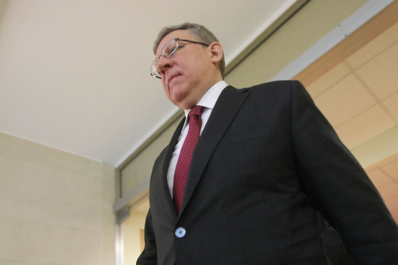Алексей Кудрин не гонится за высокими темпами роста экономики