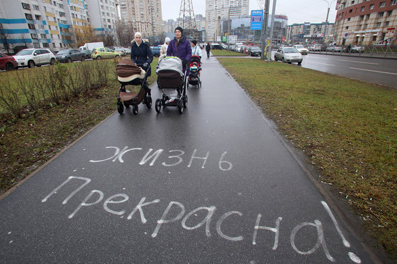 Минувший год оказался удачным для владельцев полисов накопительного страхования жизни