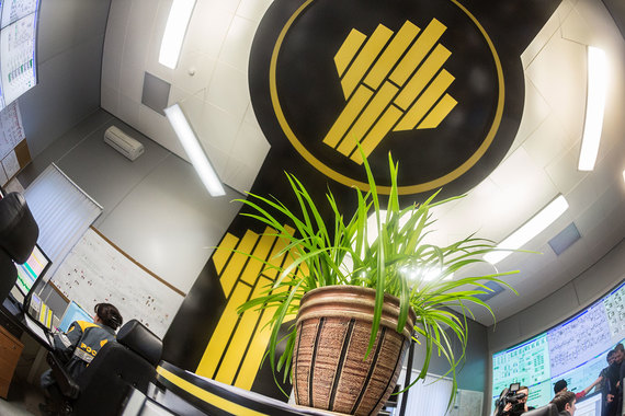 «Роснефть» и Pertamina могут построить нефтехимический комплекс в Индонезии за $13 млрд
